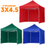 3бр. страница за шатра 3x4,5 метра - 13,5 метра