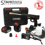 АКУМУЛАТОРНА ВОДОСТРУЙКА с 2 батерии 36v 8ah STAHLMAYER