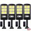 4бр. LED COB Соларна сензорна лампа 600W с дистанционно