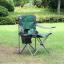 Сгъваем подсилен къмпинг стол, Вградена поставка за чаша