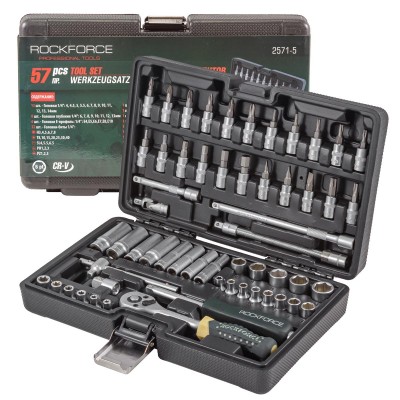 Комплект Гедоре Шестостен 57 части 1/4 4-14мм ROCKFORCE
