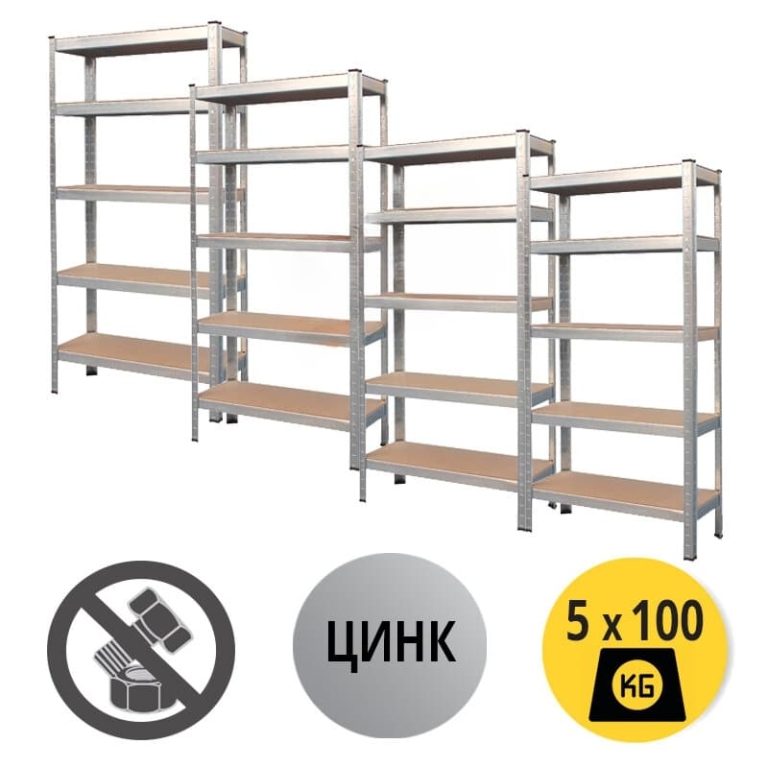 Пакет 4бр - Стелаж 180x90x45см, 5х100кг