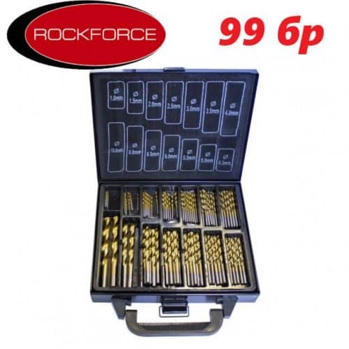 Комплект свредла (бургии) RockForce 99 части бургии