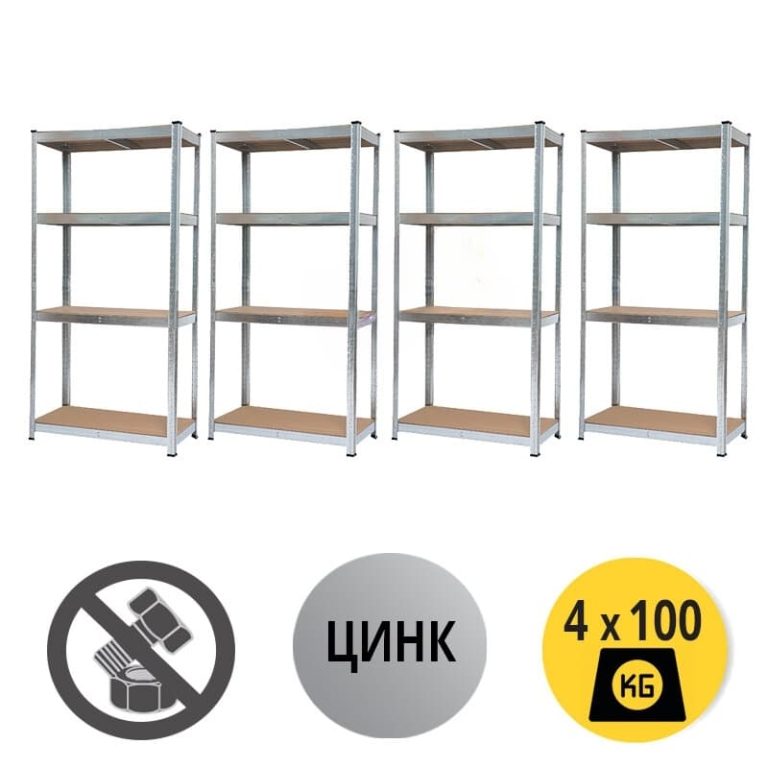 ПАКЕТ 4бр- Стелаж 172x75x30см, 4х100кг