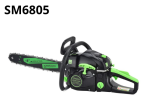 Бензинова резачка 68cc – STAHLMAYER SM6805