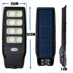 Соларна лампа тип COBRA - LYLU 1500W