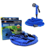 Разтегателен градински маркуч Magic Hose 15м.