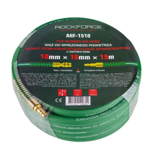 Маркуч за въздух 10х16мм 15м ROCKFORCE, RF-AHF-1510