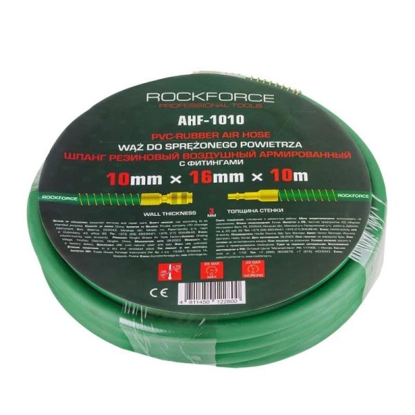 Маркуч за въздух 10х16мм 10 метра ROCKFORCE, RF-AHF-1010