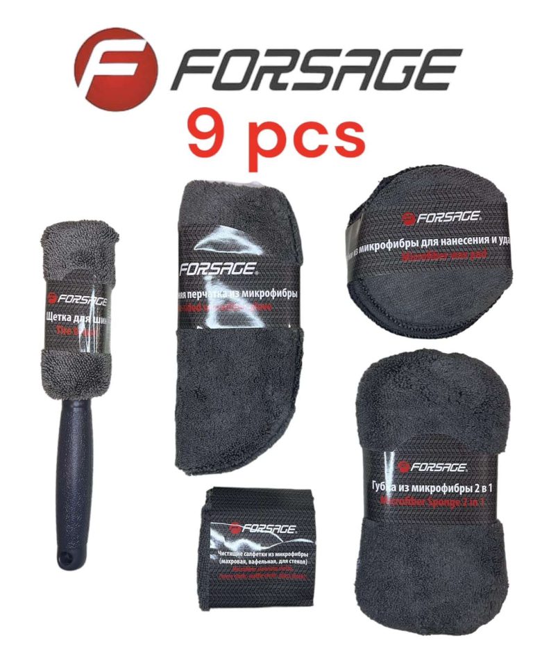 Комплект микрофибърни кърпи FORSAGE – 9 броя