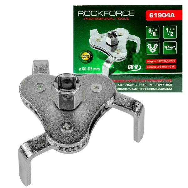 Ключ за маслен филтър, тричелюстен RockForce, 1/2"& 3/8", 60-115 мм