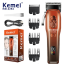 Професионална машинка за подстригване Kemei KM-2254 5W