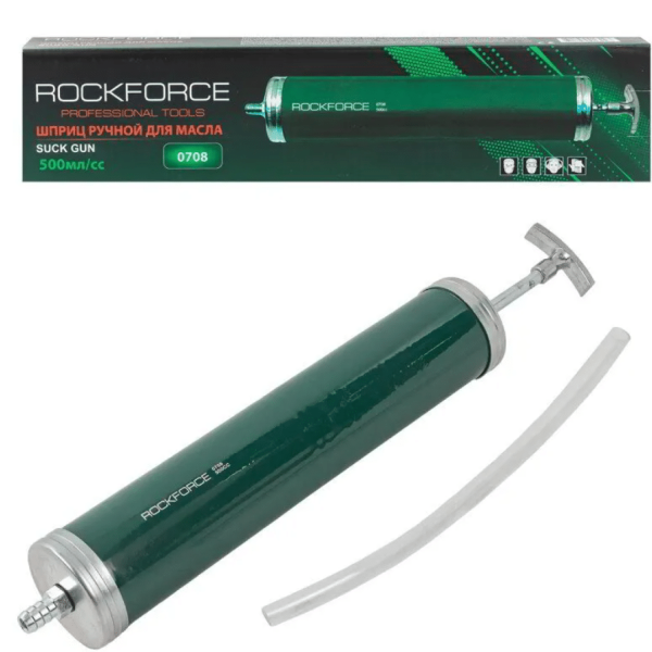 Шприц за масло 500мл ROCKFORCE