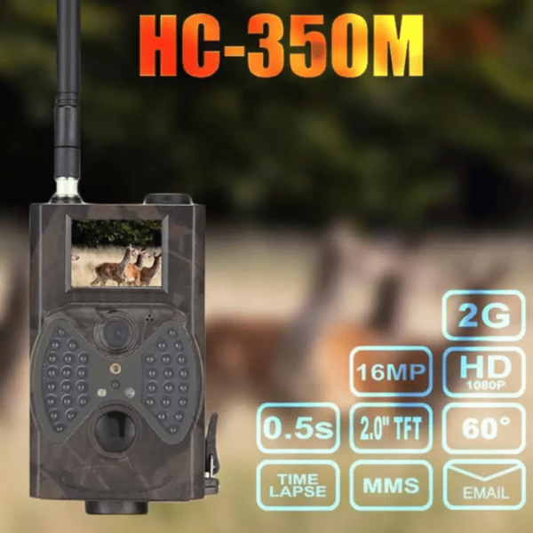 Ловна камера Automat, HC-350M/G, 16MP, 1080P, водоустойчива