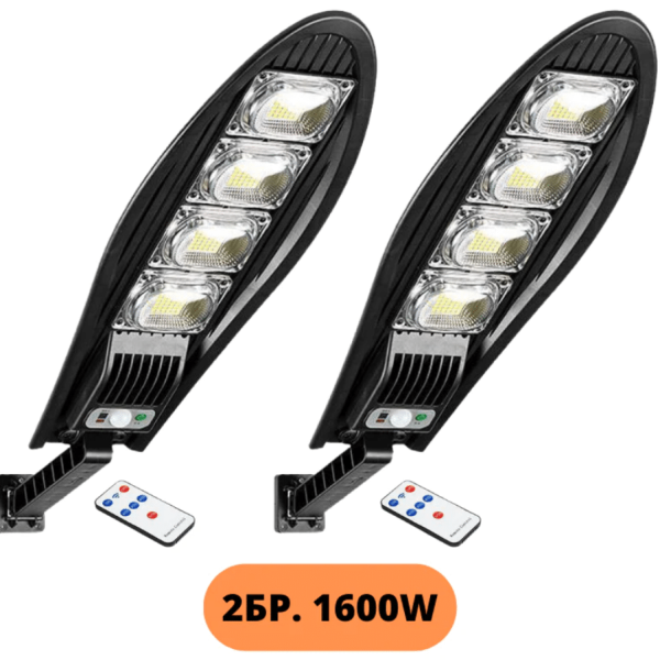 2бр. Соларна лампа dragon 1600w