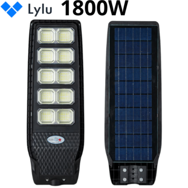 Соларна лампа - LYLU 1800W