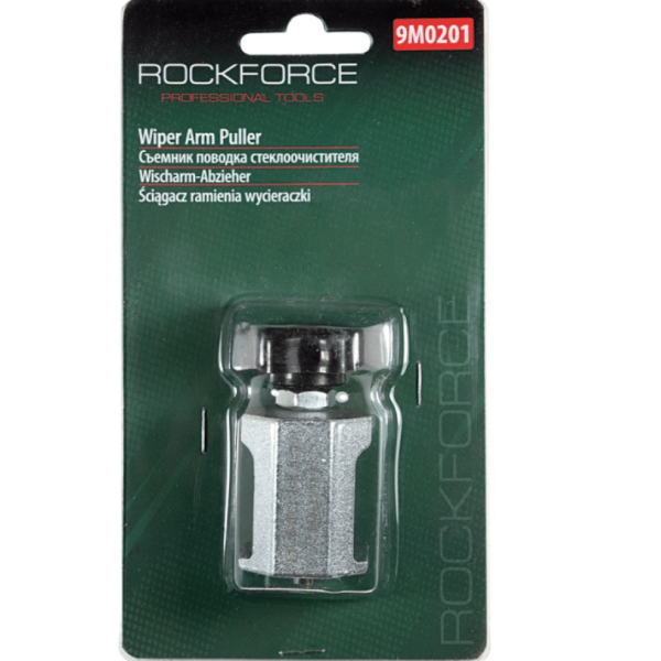 Скоба за демонтаж рамена на чистачки RockForce