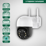 IP въртяща безжична камера външен монтаж 5MPX ICSEE