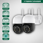 IP въртяща безжична камера външен монтаж 5MPX ICSEE 2БР