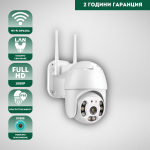 Въртяща външна Wi-Fi камера 5MPX ICSEE