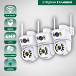 Двойна водоустойчива външна камера Wi-Fi ICSEE 3бр.