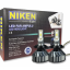 Диодни крушки Niken H7 ПРО 2бр/к-т
