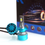 К-Т КРУШКИ H1 С ВЕНТИЛАТОР И CANBUS 12V/24V