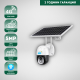Външна въртяща соларна камера със SIM карта- 4G