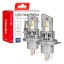 Крушки X5 серия Winger H4 LED 6000K 44W Canbus AMIO 03945
