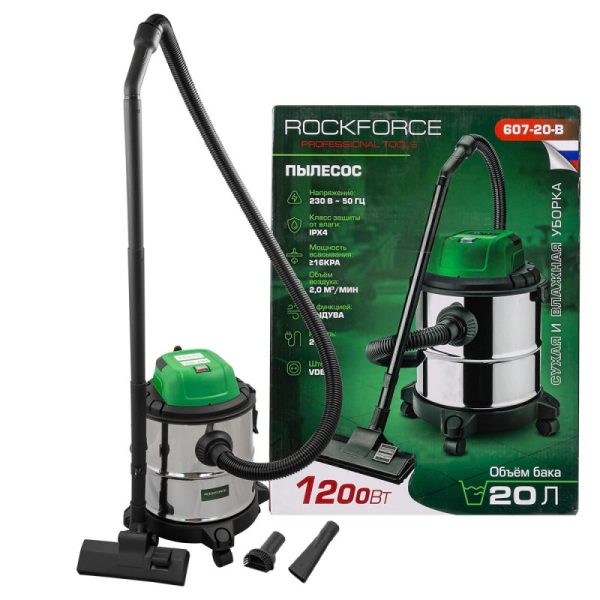 Строителна прахосмукачка за сухо и мокро почистване 20л ROCKFORCE , 1200w