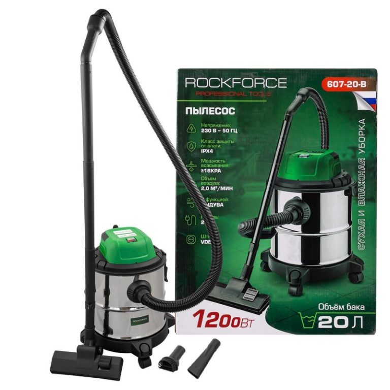 Строителна прахосмукачка за сухо и мокро почистване 20л ROCKFORCE , 1200w
