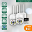 Външна Wifi камера за видеонаблюдение 8 led YCC365 Plus – FullHD 2БР + 2 БР Карти Памет 64GB
