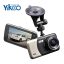 Комплект Видеорегистратор с подарък камера за задно виждане WDR Full HD 1080