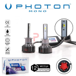 LED крушки Photon Mono H1 12V 2Plus