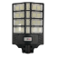 Соларна LED лампа 20 секции 1000W LYLU