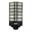 Соларна LED лампа 30 секции 1800W LYLU