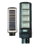 Соларна LED лампа LYLU 1600W