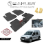 Гумени стелки за Ford Connect 2003-2013 Sahler 4D