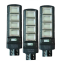 3 броя соларна LED лампа LYLU 1600W