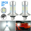 H7 LED крушки 110W CANBUS COB