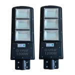2 броя соларна LED лампа LYLU 1200W