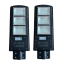 2 броя соларна LED лампа LYLU 1200W