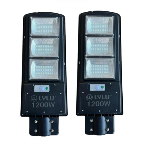 2 броя соларна LED лампа LYLU 1200W