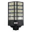Соларна LED лампа 25 секции 1400W LYLU