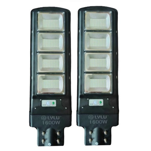 2 броя соларна LED лампа LYLU 1600W