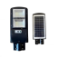 Соларна LED лампа LYLU 800W