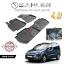 Гумени стелки за Citroen Berlingo 2008-2018 Sahler 4D
