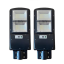 2 броя соларна LED лампа LYLU 800W