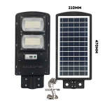 Соларна лампа Cobra 900W