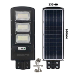 Соларна лампа Cobra 1350W